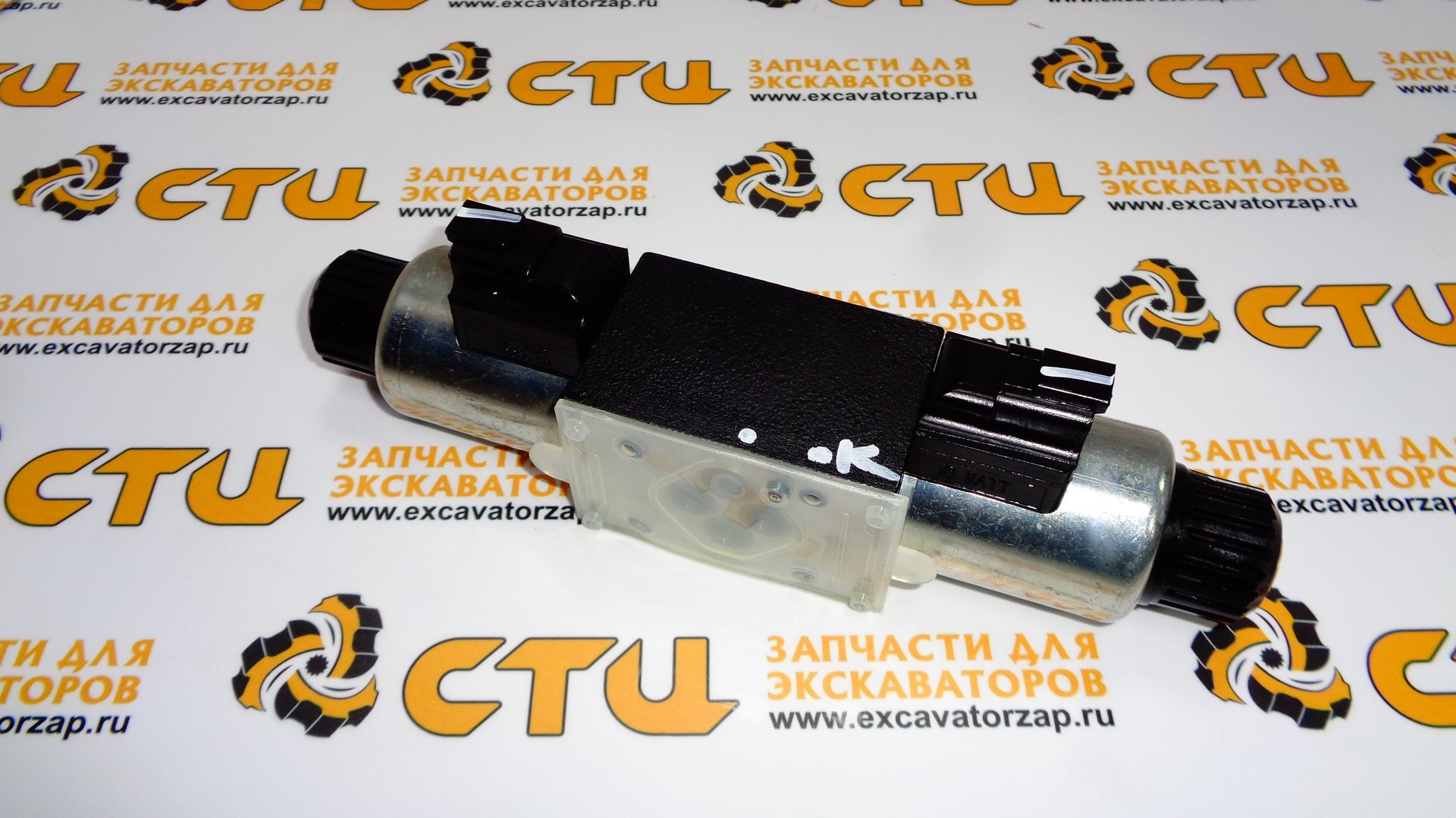 Блок клапанов 278-0213, 2780213 КПП экскаватора погрузчика CAT 428F, CAT 428E