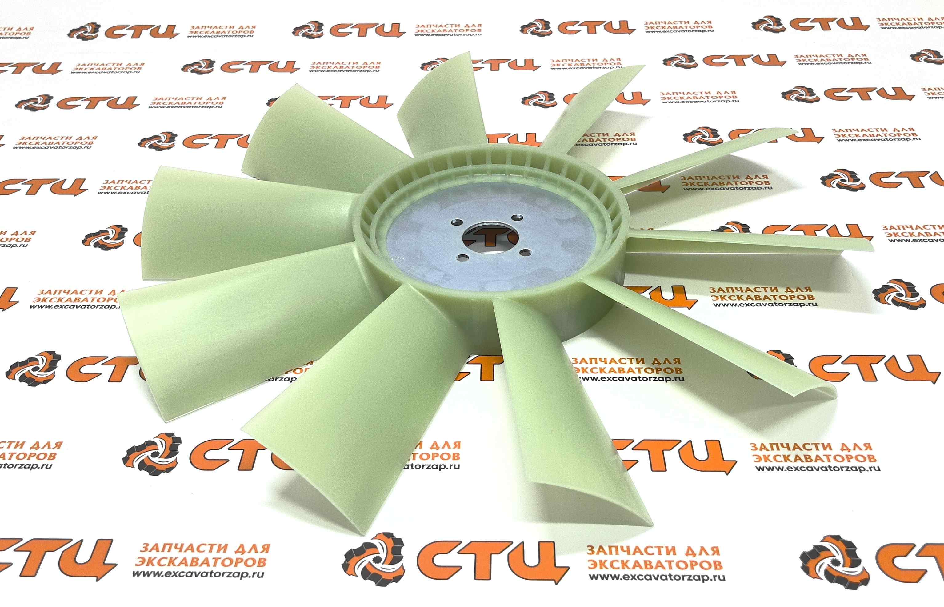 Вентилятор 2485C518 (BorgWarner) охлаждения двигателя экскаватора погрузчика MST542, 544