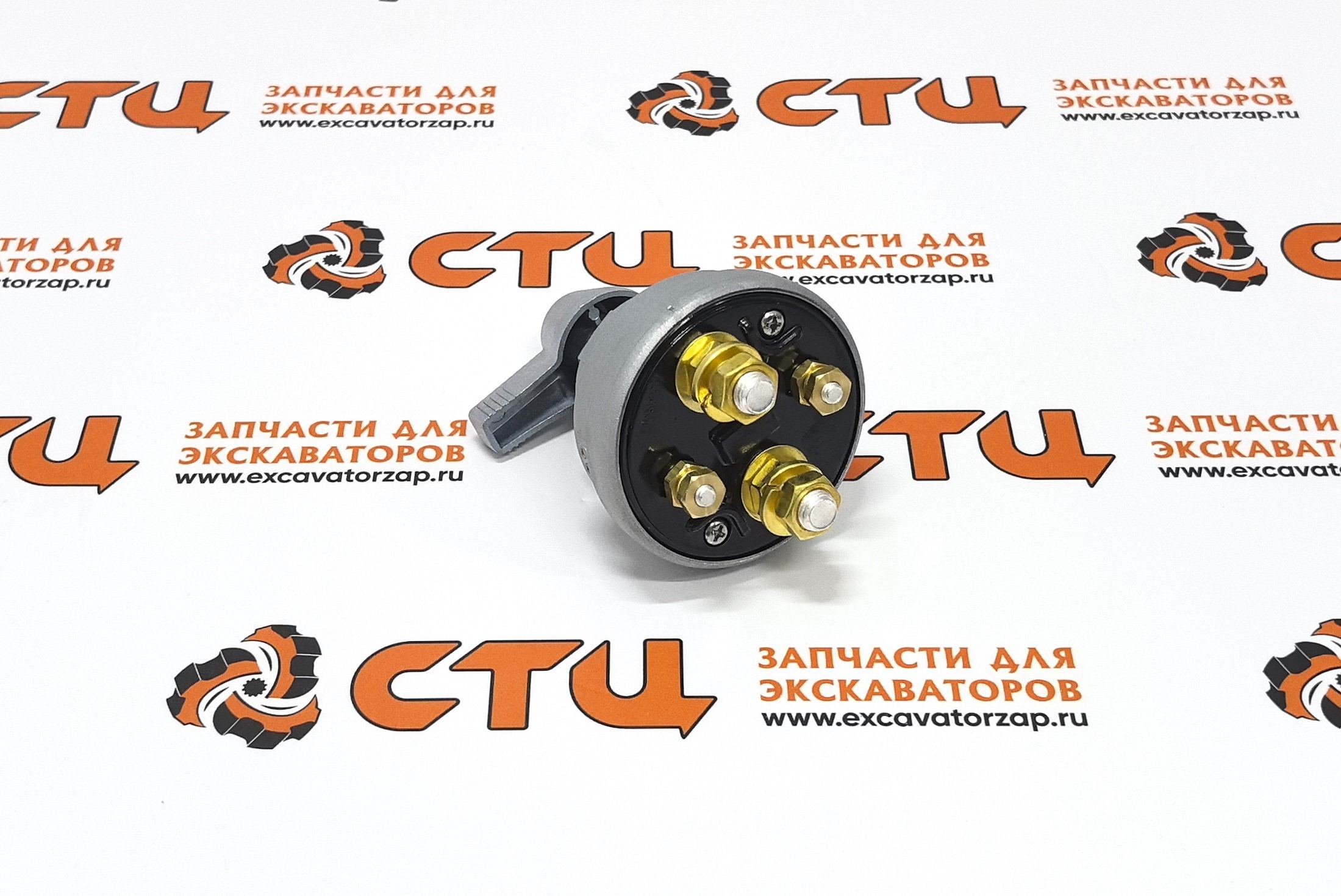 Выключатель массы 21LM-10502 (аналог, Корея) экскаватора HYUNDAI