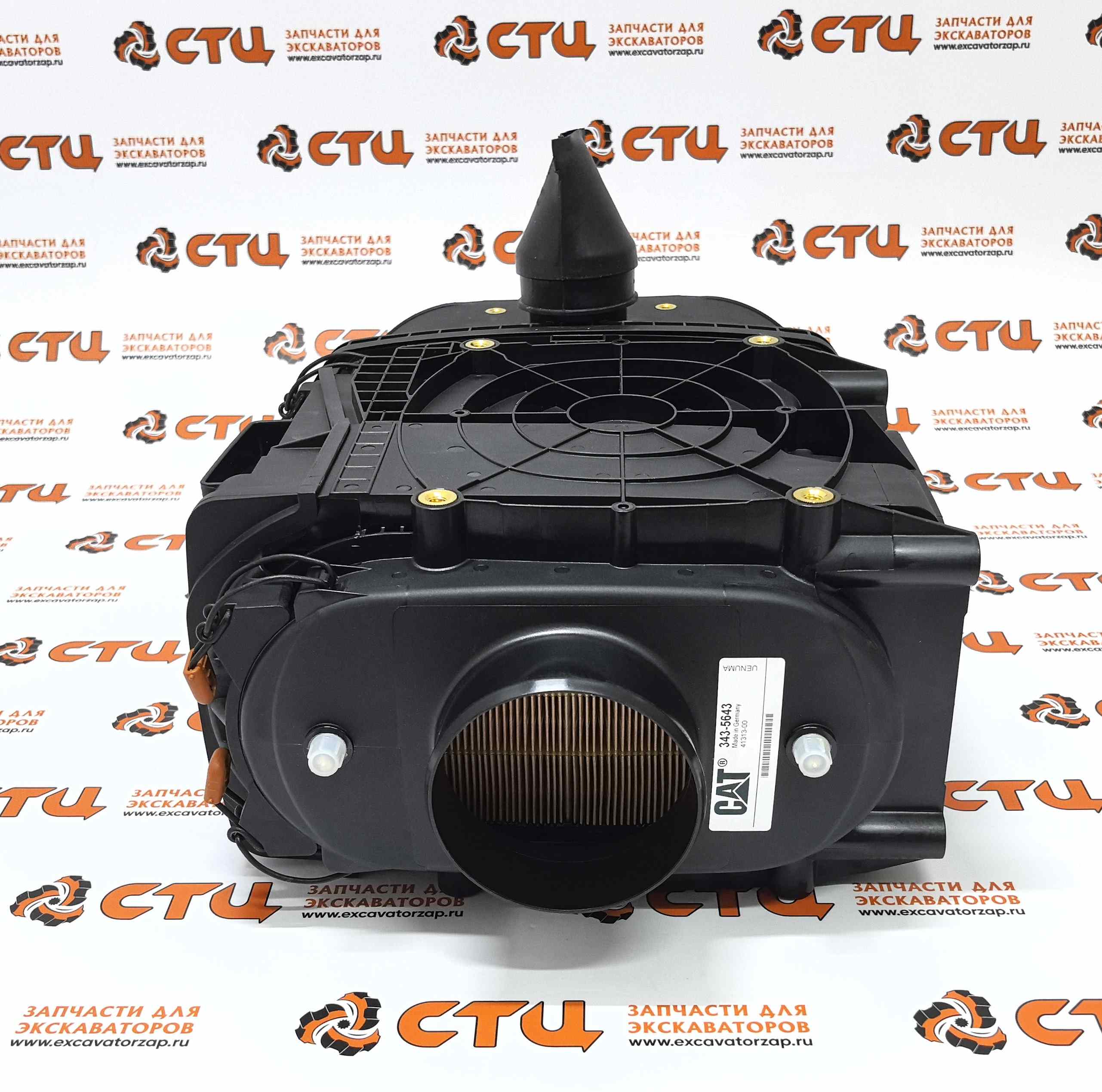 Запчасти для CAT 428/432/434/444