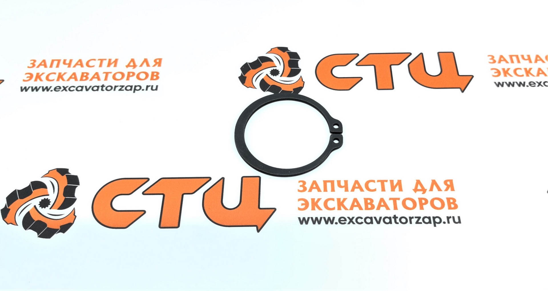 Кольцо стопорное S06/43092, S0643092 переднего моста экскаватора погрузчика HIDROMEK 102S