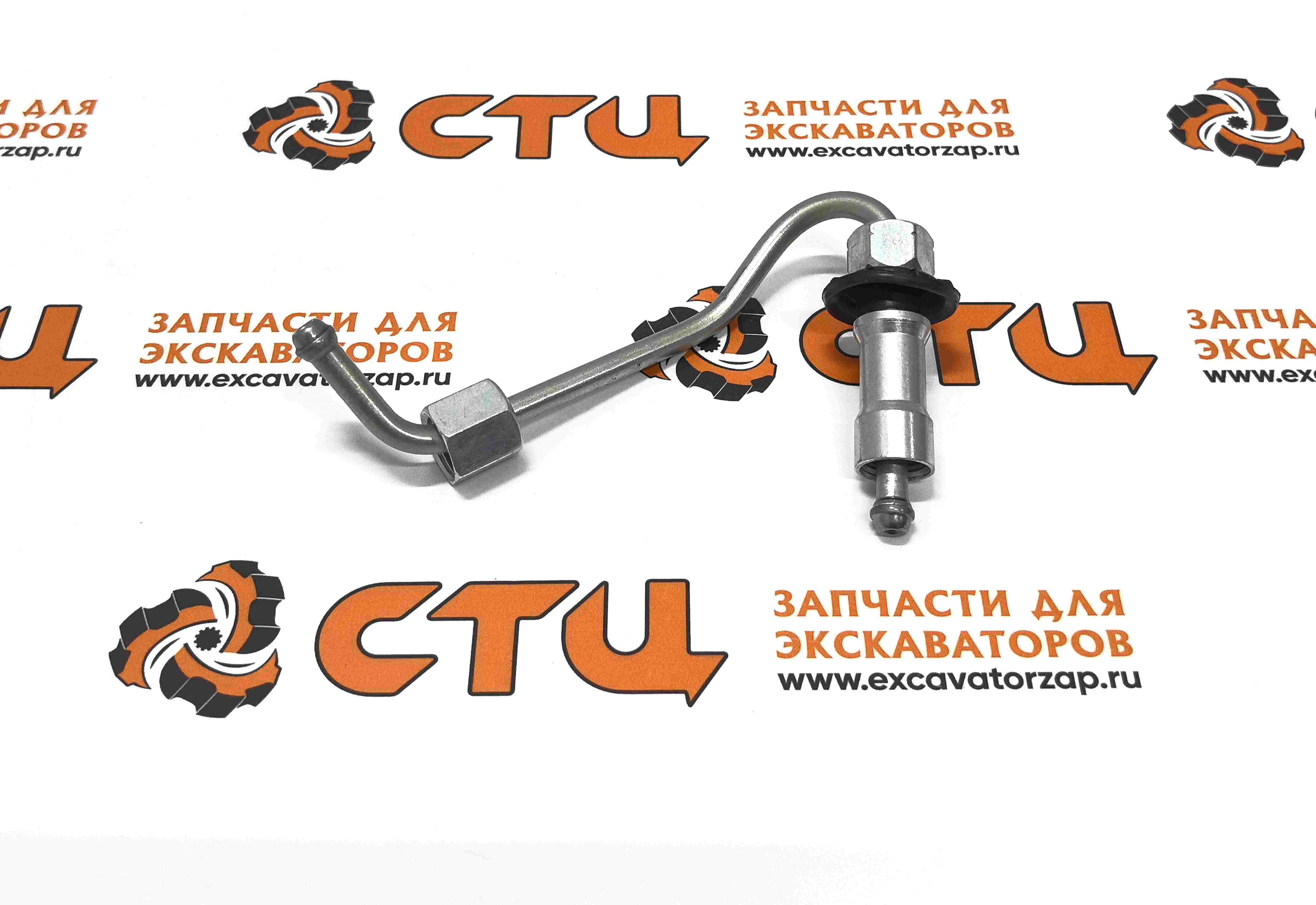 Трубка топливная 333-4733, 3334733 (аналог) топл. рампа - форсунка 4-го цилиндра двигателя CAT C4.4