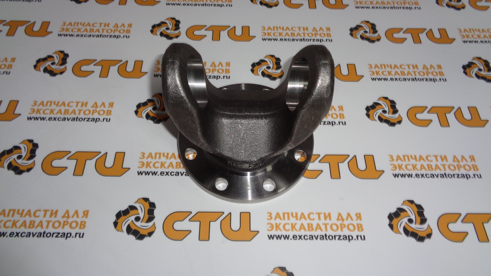 Фланец XKCP-00043 карданного вала экскаватора HYUNDAI R140W, R170W, R180W, R210W