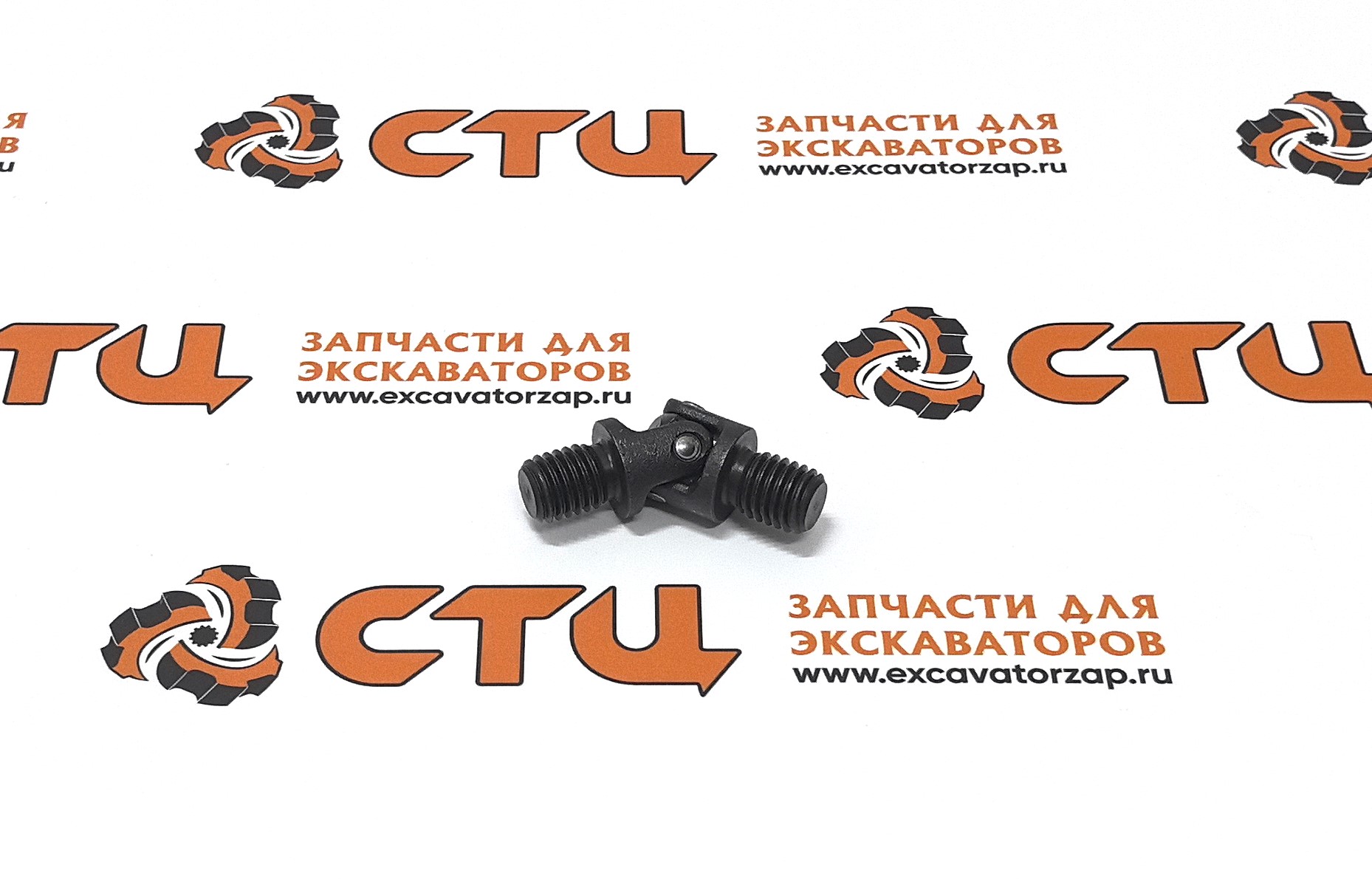 Шарнир (карданчик) XKAY-00049 джойстика экскаватора погрузчика HYUNDAI H940S