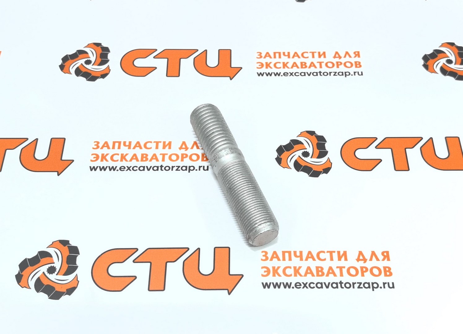 Шпилька колеса CAT428 226-4346, 2264346