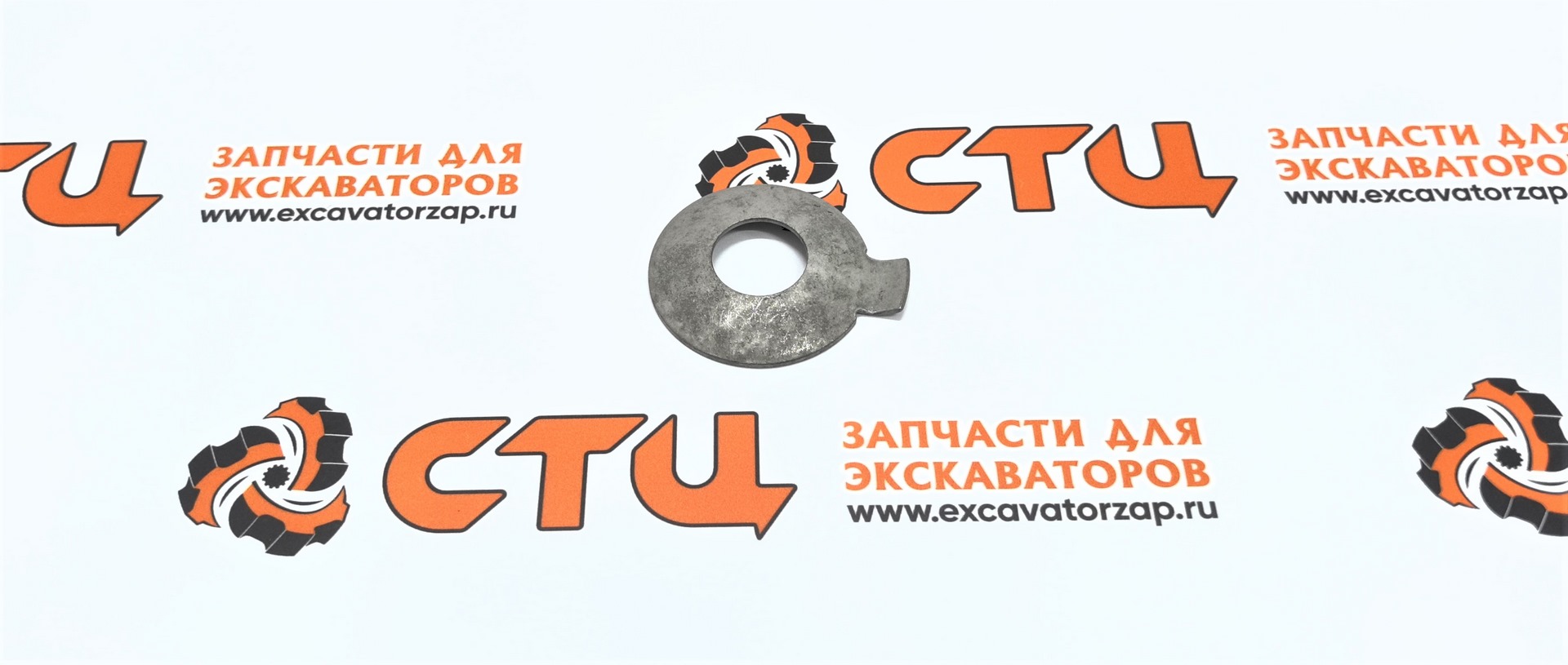 Упорная шайба 331-1397, 3311397 дифференциала моста экскаватора CAT M313D, M315D, M315D 2, M316D, M317D 2, M318C, M318D, M318D MH