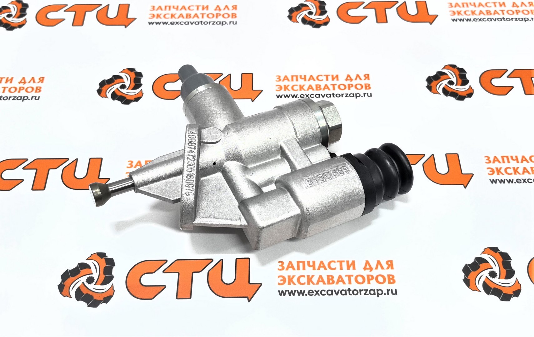 Топливоподкачивающий насос   С3415661 Cummins
