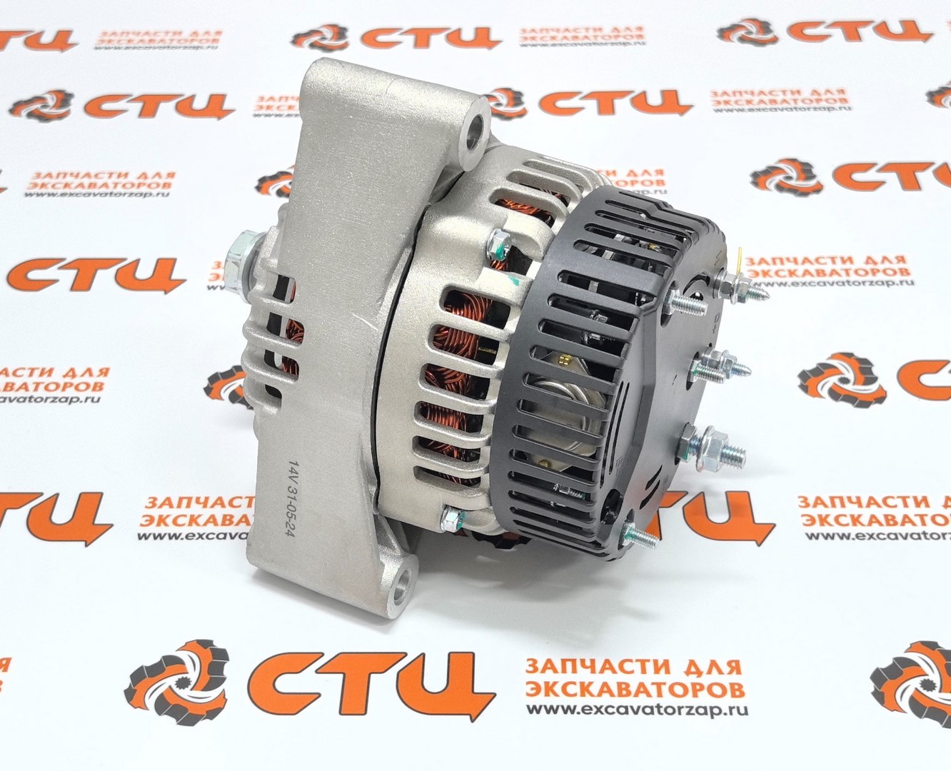 Генератор VOE20509446 двигателя экскаватора погрузчика VOLVO BL60, BL60B, BL61, BL61B, BL61PLUS, BL70, BL70B, BL71, BL71B, BL71PLUS